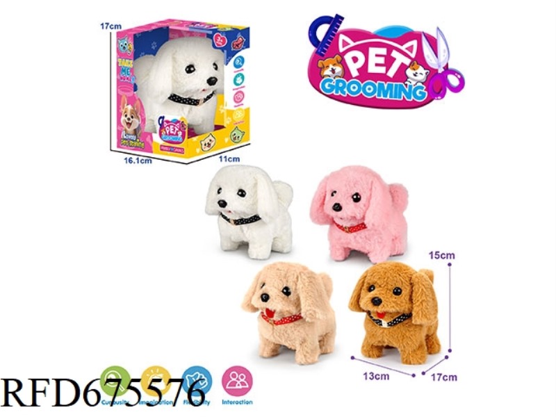 ELECTRIC WALKING PLUSH DOG