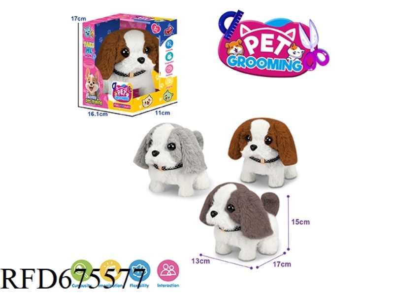 ELECTRIC WALKING PLUSH DOG