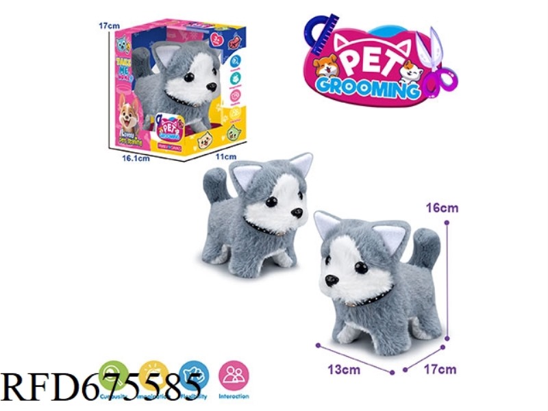 ELECTRIC PLUSH HUSKY DOG