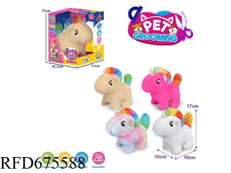 ELECTRIC PLUSH UNICORN