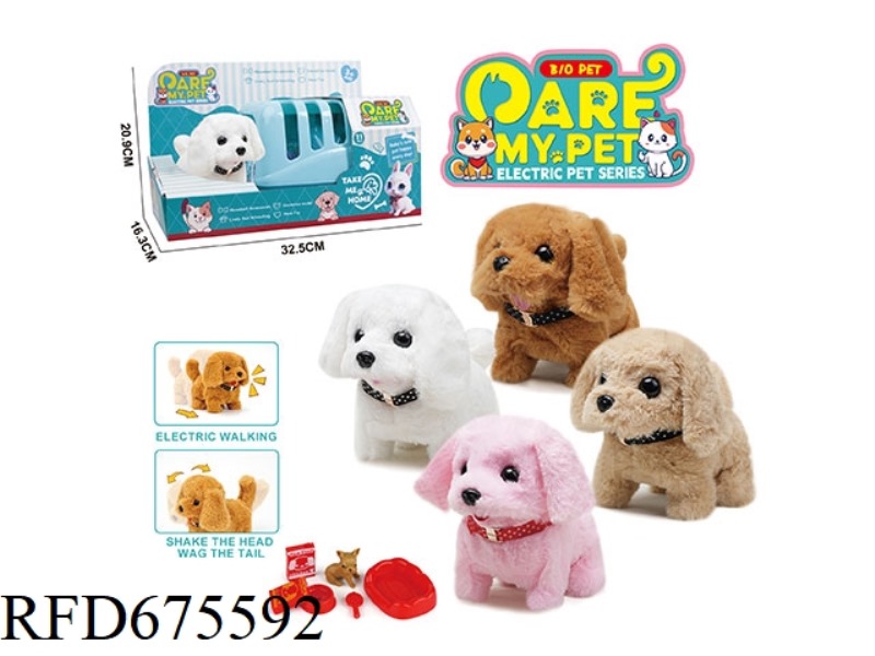 ELECTRIC PLUSH DOG