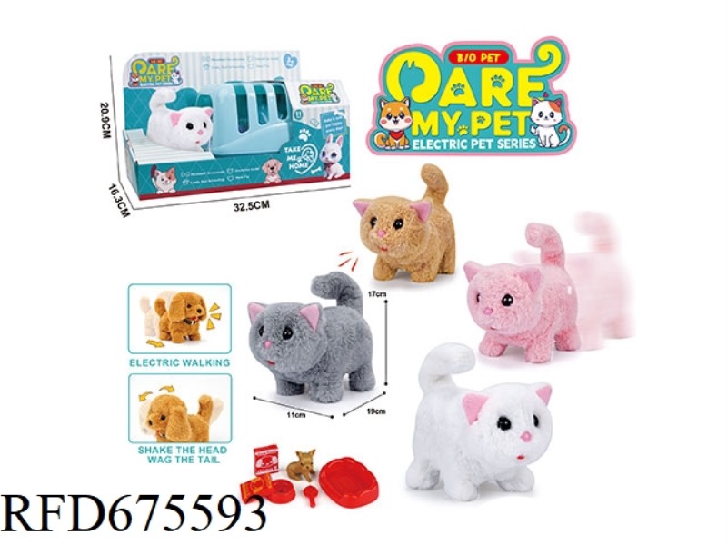 ELECTRIC PLUSH CAT