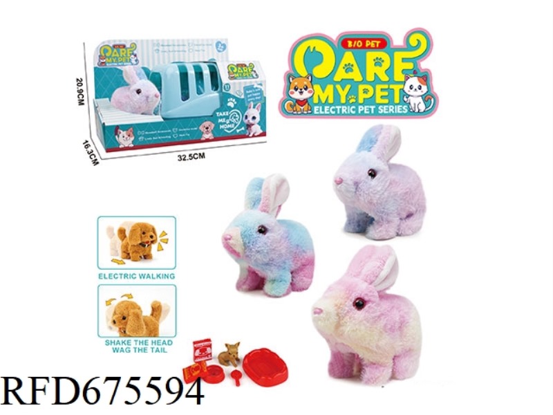 ELECTRIC PLUSH COLORFUL RABBIT