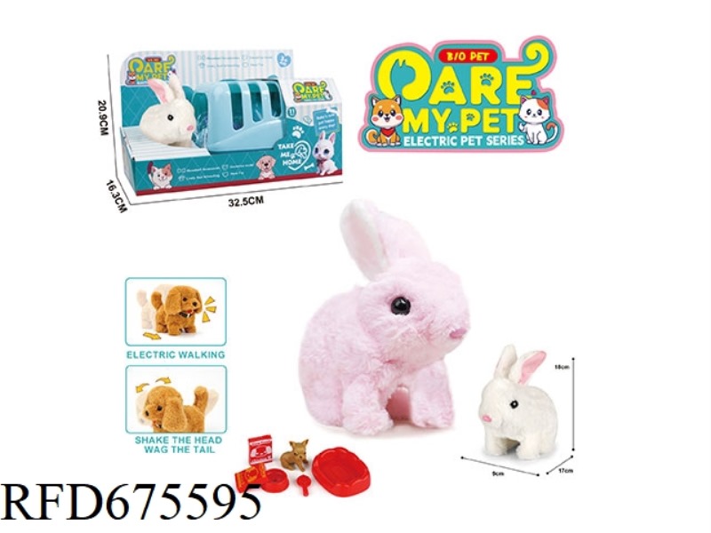 ELECTRIC PLUSH SOLID-COLOR RABBIT