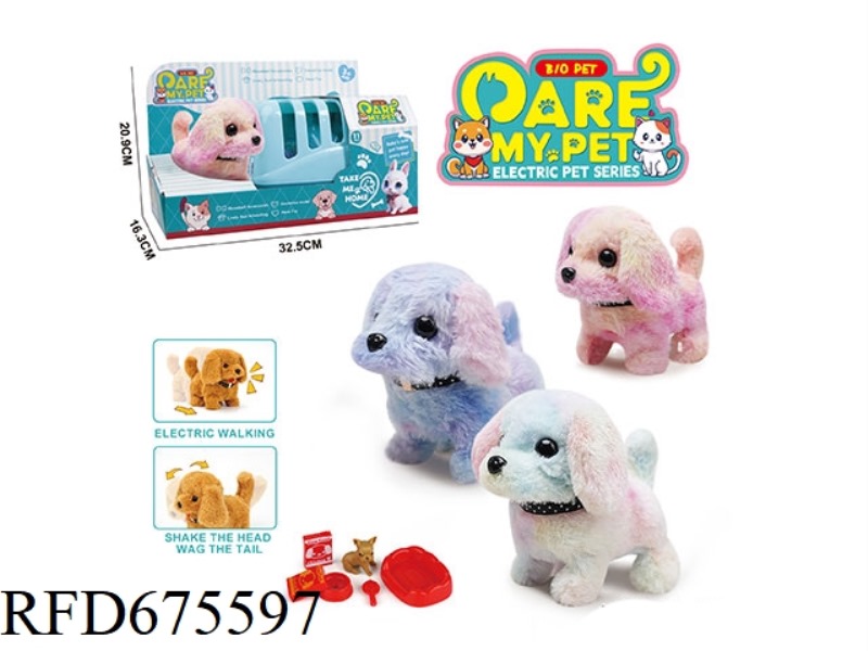 ELECTRIC PLUSH COLORFUL DOG
