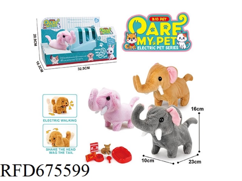 ELECTRIC PLUSH ELEPHANT