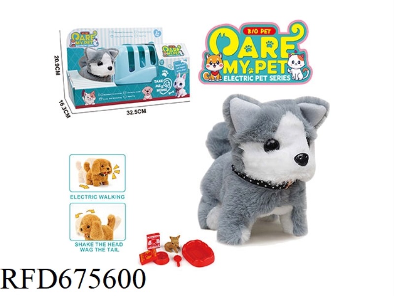 ELECTRIC PLUSH HUSKY DOG (ONE COLOR) + 3-COLOR HAND-HELD CAGE + ACCESSORY BAG