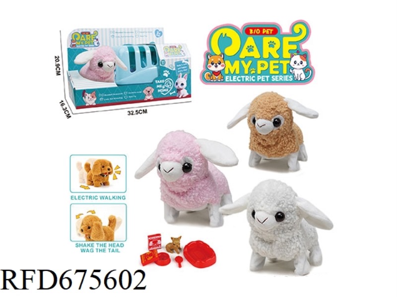 ELECTRIC PLUSH SHEEP