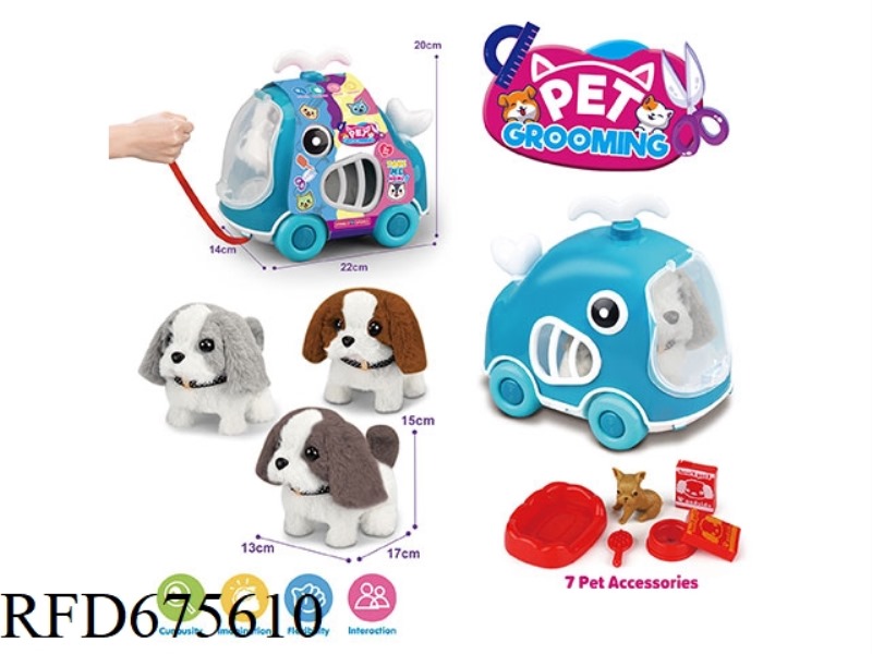 WHALE LEASH BIKE + ELECTRIC PLUSH COLOR-BLOCKING DOG + ACCESSORIES