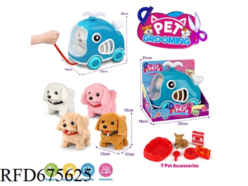 WHALE LEASH BIKE + ELECTRIC PLUSH SOLID-COLOR DOG + ACCESSORIES