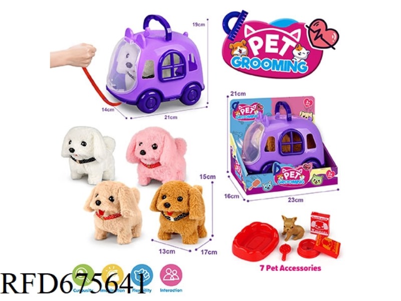 PURPLE LEASH BIKE + ELECTRIC PLUSH SOLID-COLOR DOG + ACCESSORIES