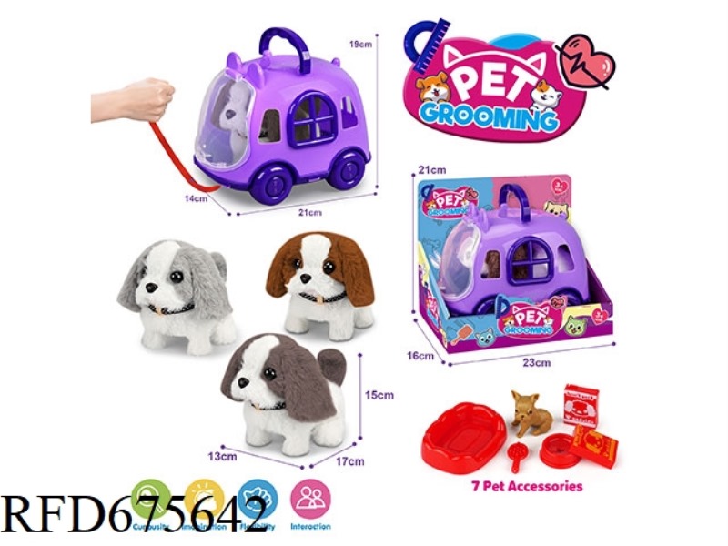 PURPLE LEASH BIKE + ELECTRIC PLUSH COLOR-BLOCK DOG + ACCESSORIES