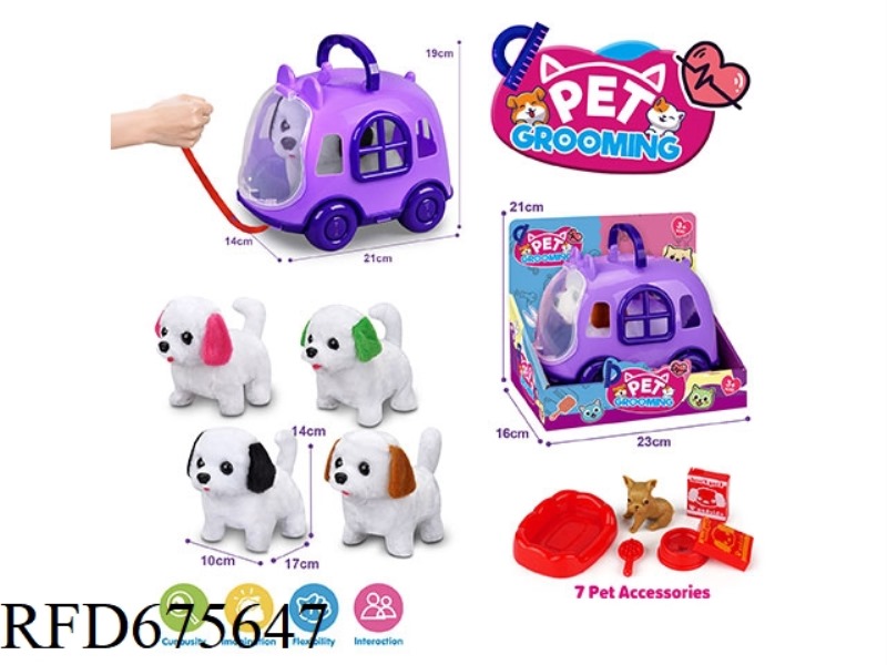 PURPLE LEASH BIKE + ELECTRIC PLUSH BICHON FRISE + ACCESSORIES