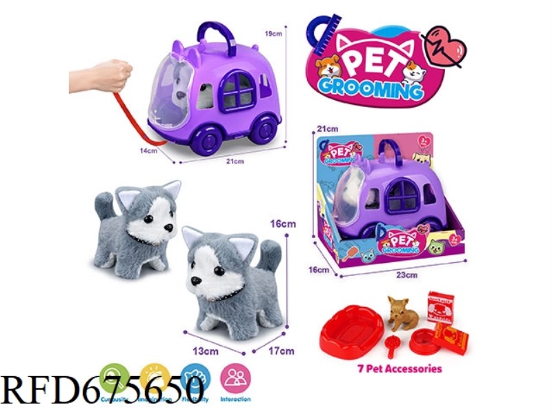 PURPLE LEASH BIKE + ELECTRIC PLUSH HUSKY + ACCESSORIES