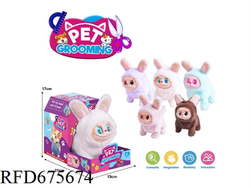 ELECTRIC PLUSH FABRIC WITH RUBBER COATING (FACE WITH LIGHT)