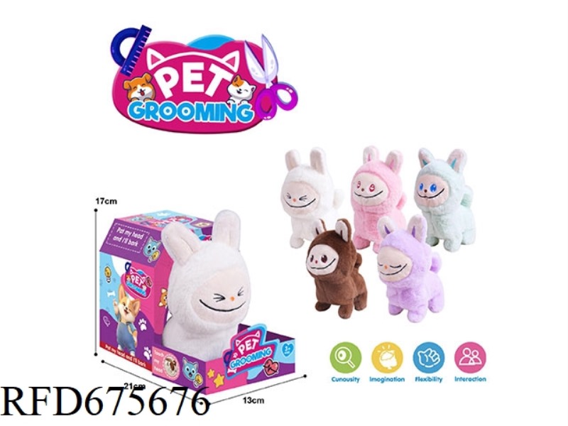 PURE PLUSH ELECTRIC FABRIC CLOTH