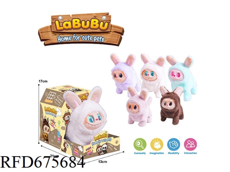 ELECTRIC PLUSH FABRIC WITH RUBBER COATING