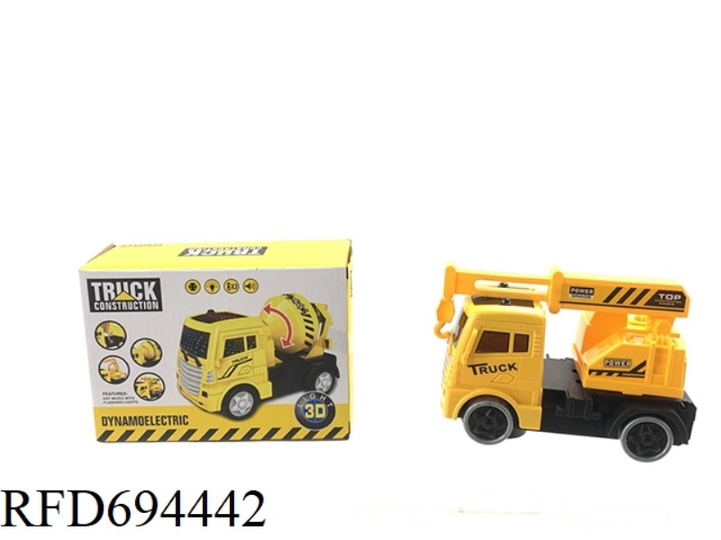 ELECTRIC UNIVERSAL ENGINEERING VEHICLE WITH 3D LIGHTING AND MUSIC