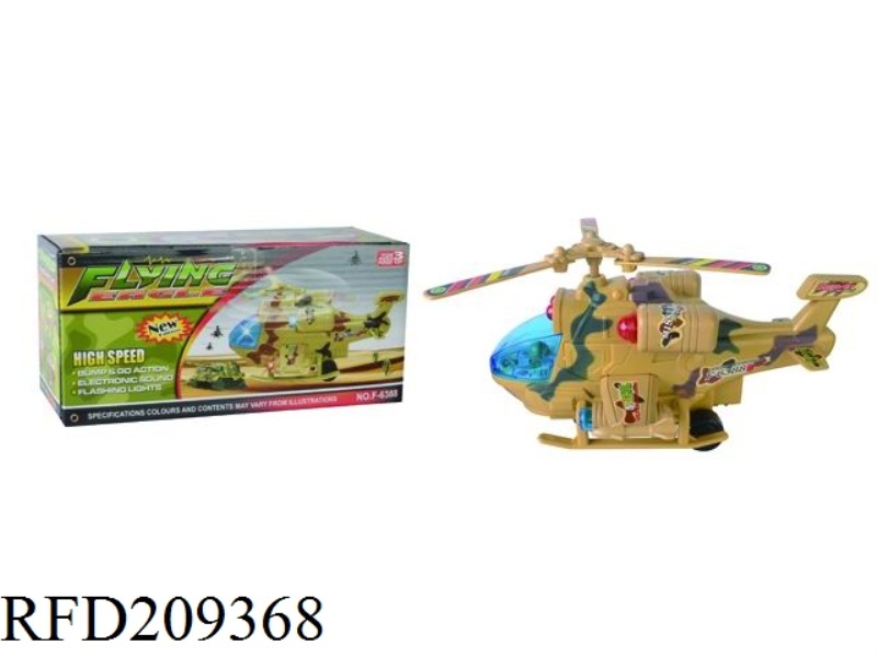 B/O HELICOPTER