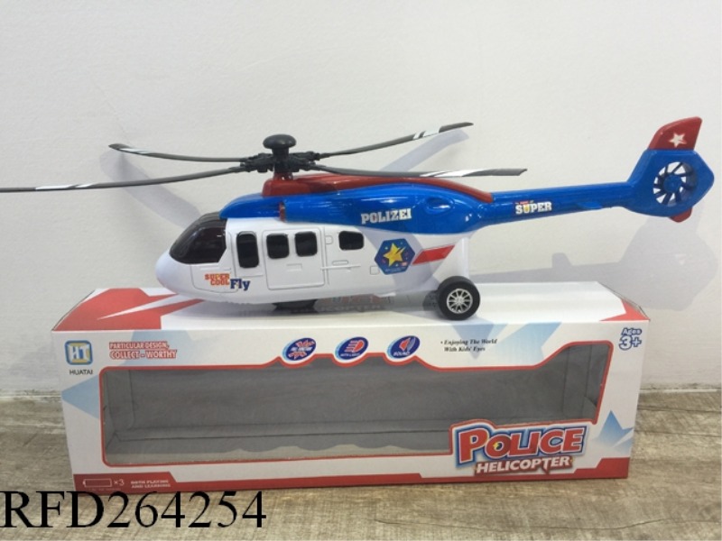B/O UNIVERSAL TRANSPORT HELICOPTER WITH LIGHT AND MUSIC