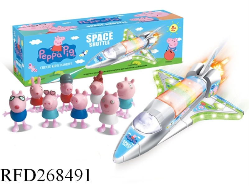 B/O PLANE WITH LIGHT AND MUSIC(WITH PIG 1PCS)
