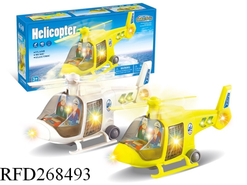 B/O UNIVERSAL HELICOPTER WITH PROJECTION,LIGHT AND MUSIC