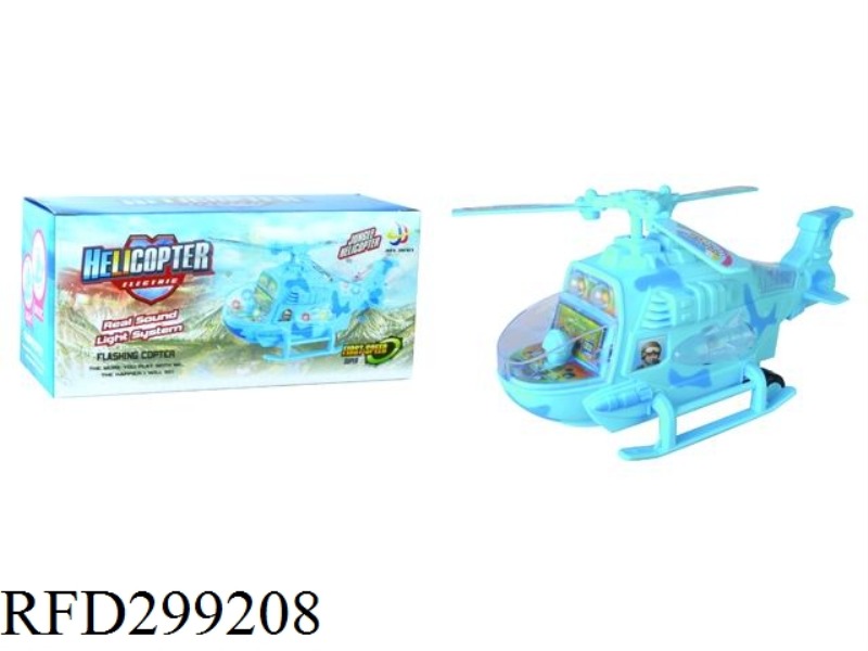 B/O HELICOPTER