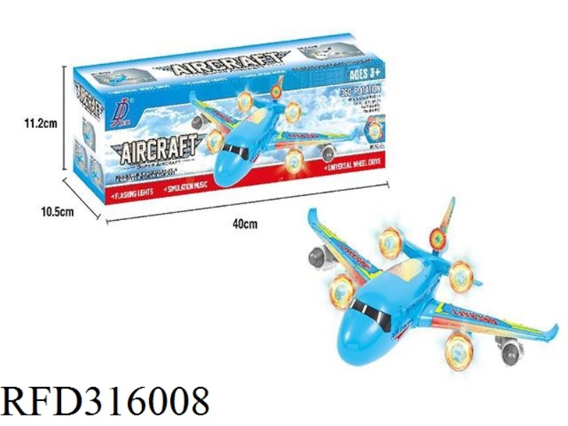 ELECTRIC UNIVERSAL COLORFUL STAGE LIGHT PLANE