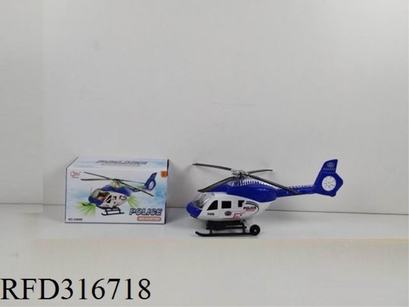 B/O HELICOPTER