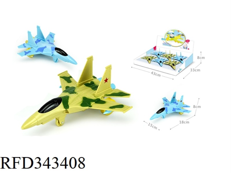 DAZZLING LITTLE FIGHTER (6PCS)