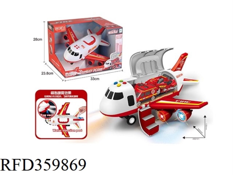 LIGHT, MUSIC, SPRAY, INERTIAL DEFORMATION, FIRE STORAGE AIRCRAFT 35X32X17 (PLUS 1 WATER BOTTLE, ALLO