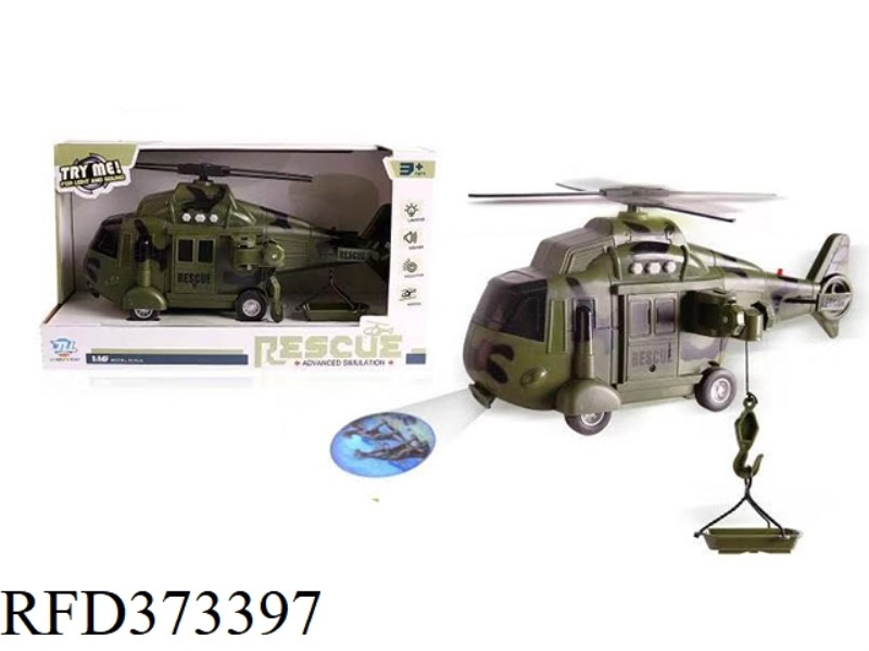 MILITARY RESCUE HELICOPTER WITH LIGHT AND MUSIC PROJECTION