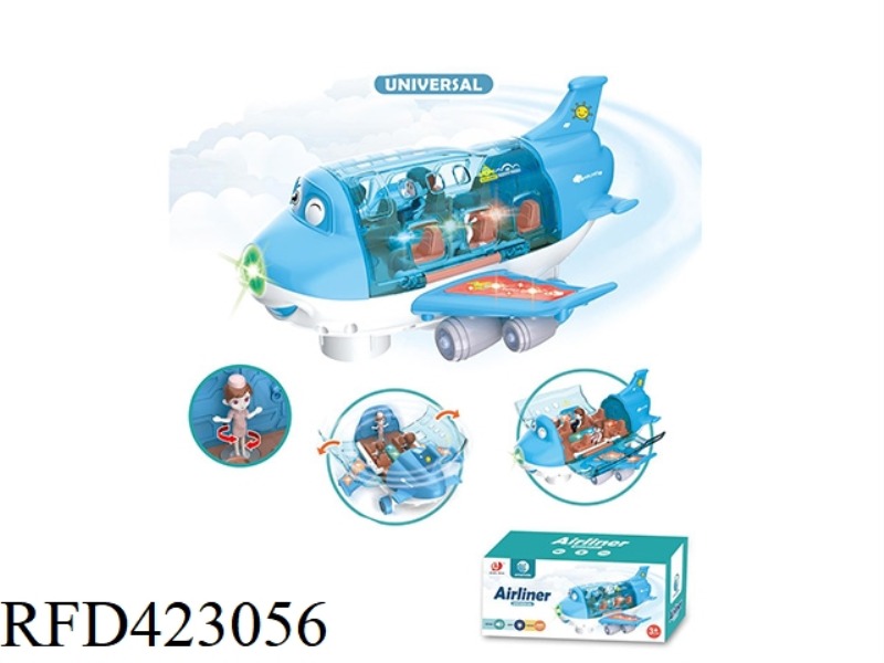 ELECTRIC LIGHT AND MUSIC ROTATING Q CUTE AIRBUS