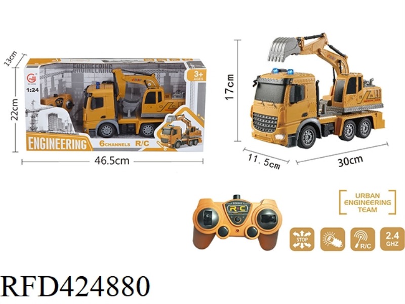 1:24 2.4GHZ SIX-WAY LIGHT REMOTE CONTROL ENGINEERING EXCAVATOR (MINI)