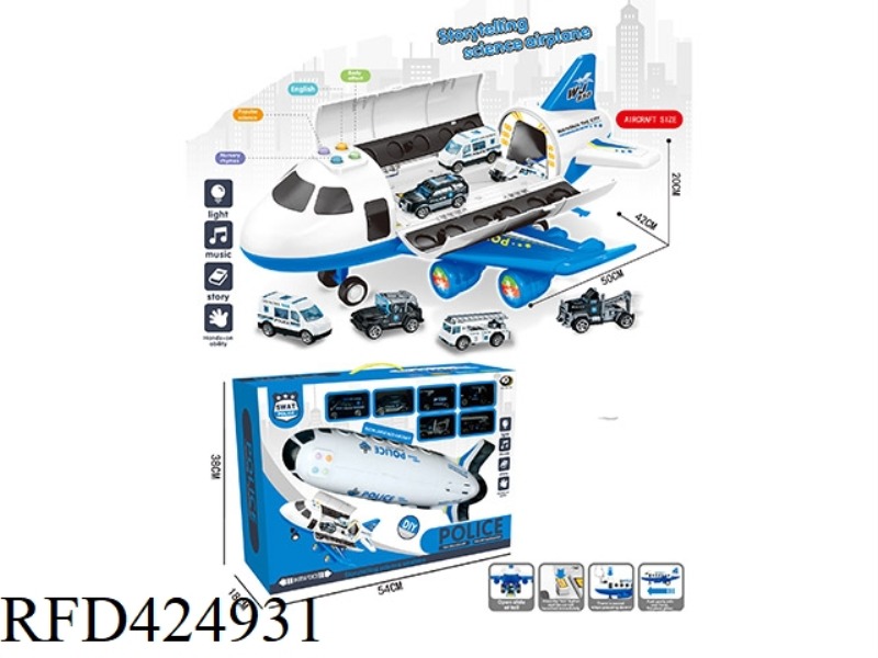 POLICE STORAGE AIRCRAFT WITH LIGHT AND MUSIC WITH 6 CARS