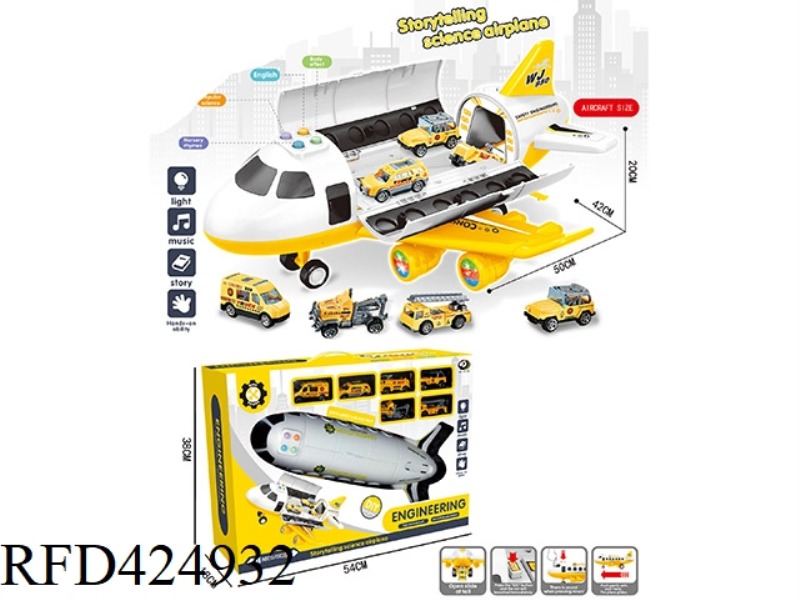 ENGINEERING STORAGE AIRCRAFT WITH LIGHT AND MUSIC WITH 6 CARS