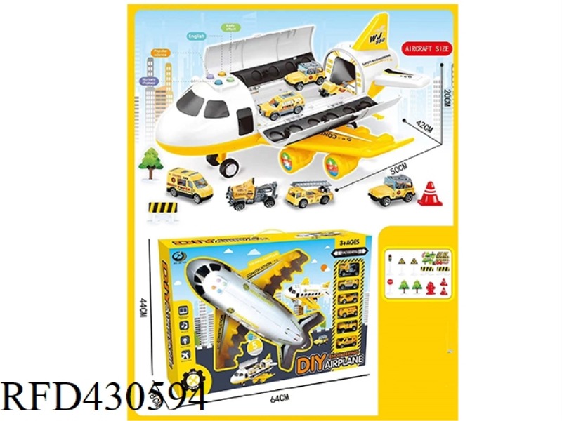 ENGINEERING STORAGE AIRCRAFT WITH LIGHT AND MUSIC WITH 6 TROLLEYS WITH MAP