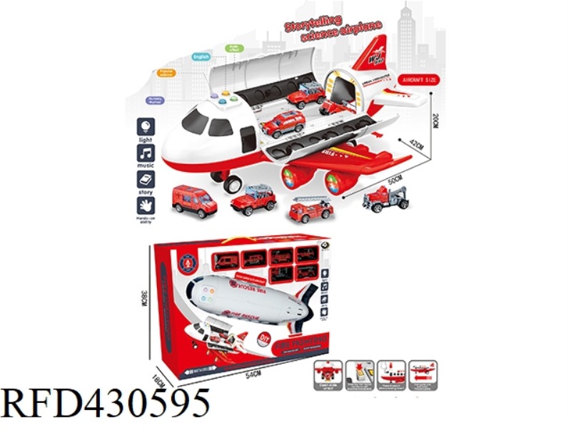 FIRE STORAGE AIRCRAFT WITH LIGHT AND MUSIC WITH 6 TROLLEYS