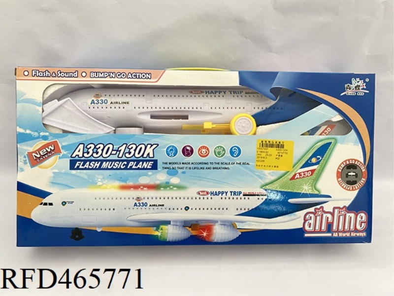 MUSIC LIGHT UNIVERSAL PASSENGER PLANEO  AIRLINE WHIT MUSIC+LIGHT