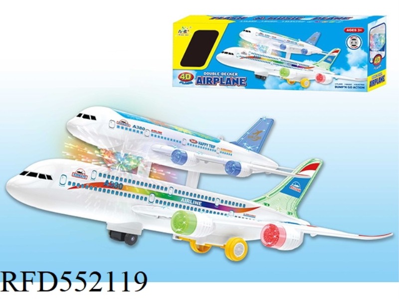 DOUBLE-LAYER MUSIC 3D LIGHTING UNIVERSAL CIVIL AVIATION JUMBO