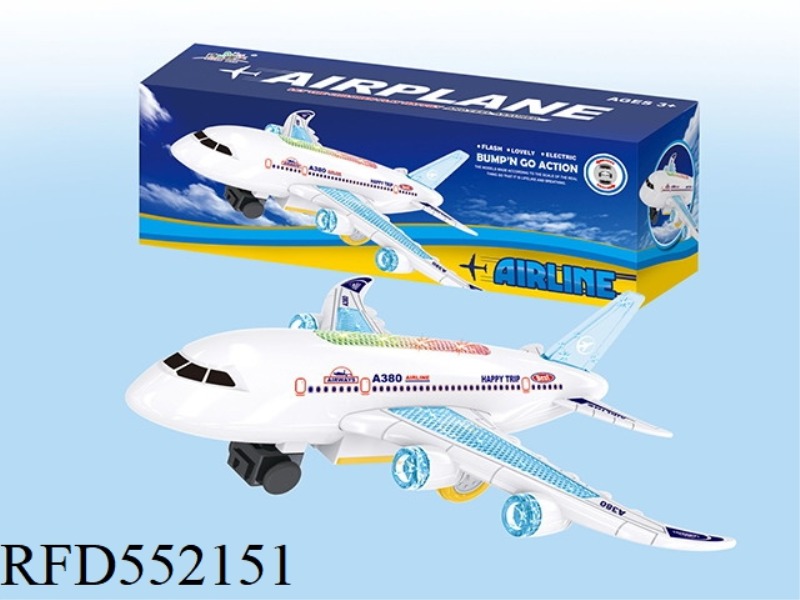 MUSIC LIGHT UNIVERSAL PASSENGER PLANE