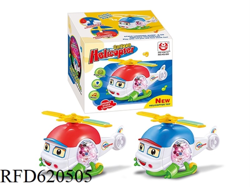 CARTOON PLANE