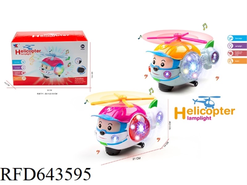 ELECTRIC UNIVERSAL HELICOPTER WITH COLORFUL LIGHTS AND MUSIC DOES NOT INCLUDE ELECTRICITY.