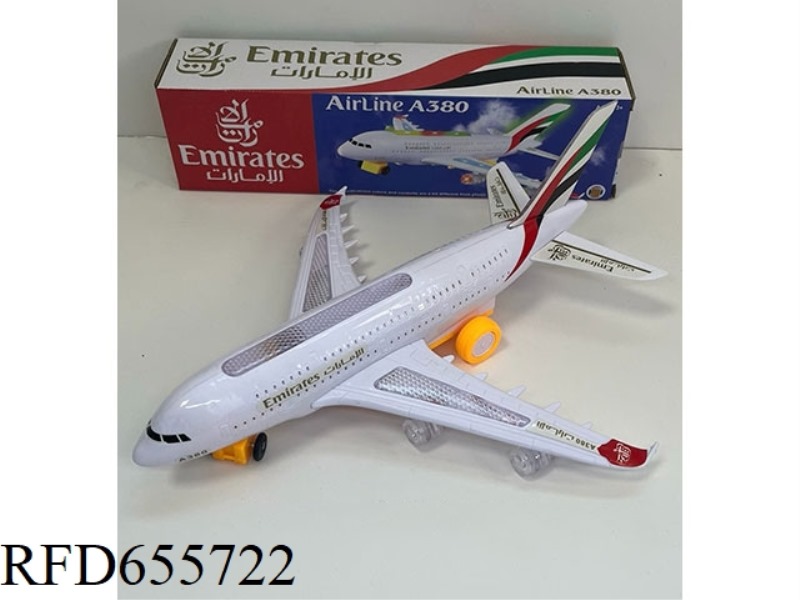 ELECTRIC UNIVERSAL LIGHT AND MUSIC AIRCRAFT (DETACHABLE)(CAN BE AVENGE)(GCC) (CPC)
