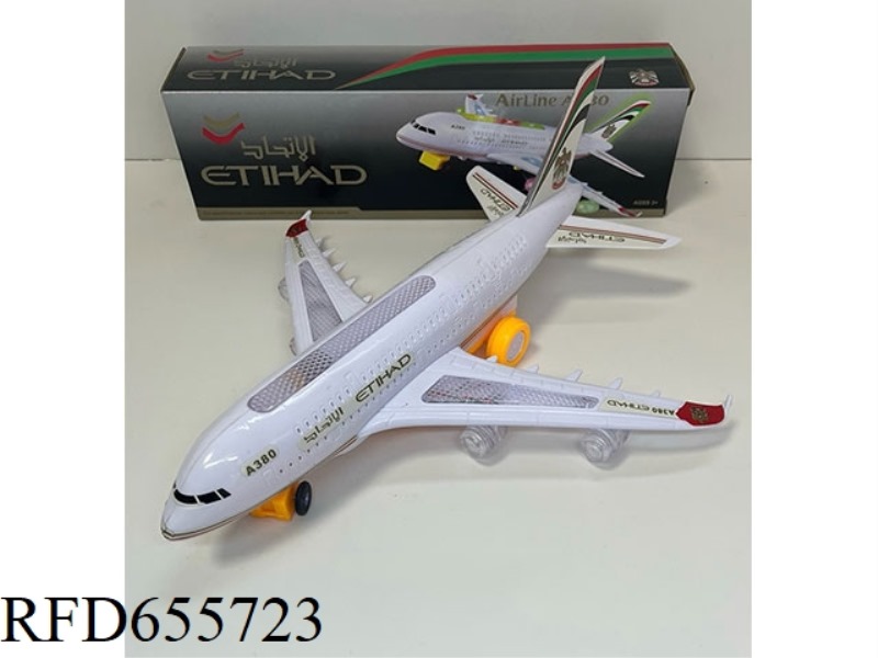 ELECTRIC UNIVERSAL LIGHT AND MUSIC AIRCRAFT (DETACHABLE)(CAN BE AVENGE)(GCC) (CPC)