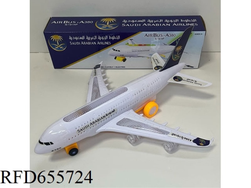 ELECTRIC UNIVERSAL LIGHT AND MUSIC AIRCRAFT (DETACHABLE)(CAN BE AVENGE)(GCC) (CPC)