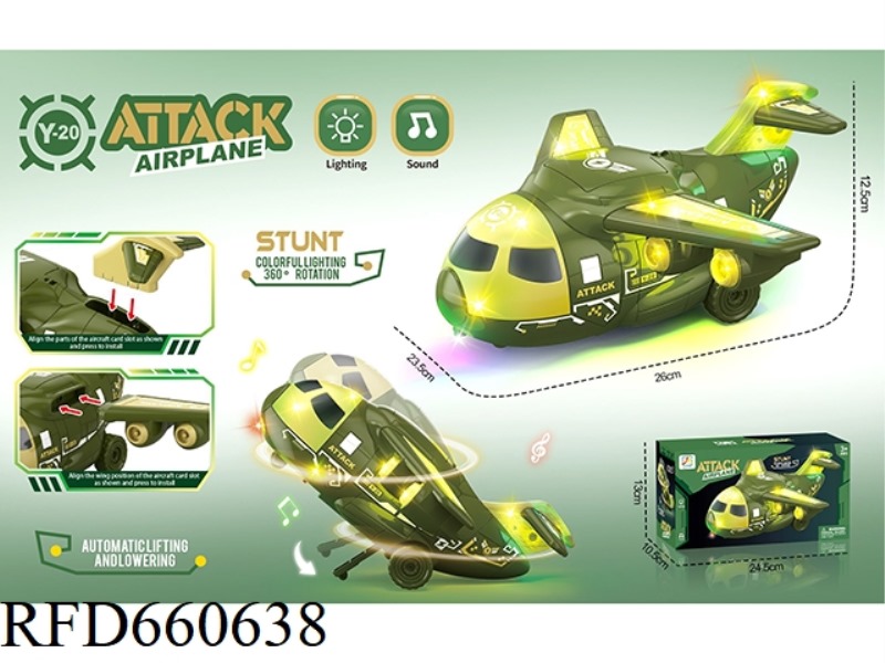ELECTRIC STUNT ROTATING MILITARY LARGE AIRCRAFT