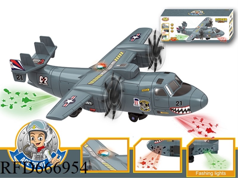ELECTRIC TRANSPORT COMBAT AIRCRAFT