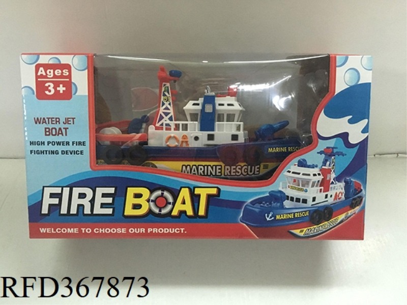 B/O FIRE BOAT