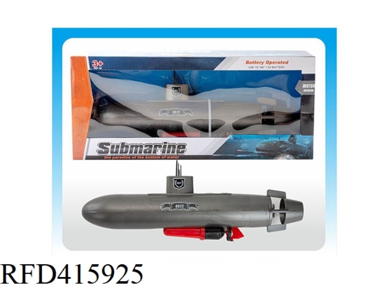 ELECTRIC SUBMARINE